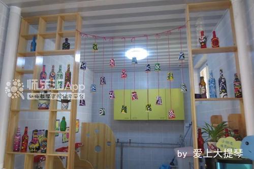 幼儿园卫生间吊饰 幼儿园卫生间吊饰